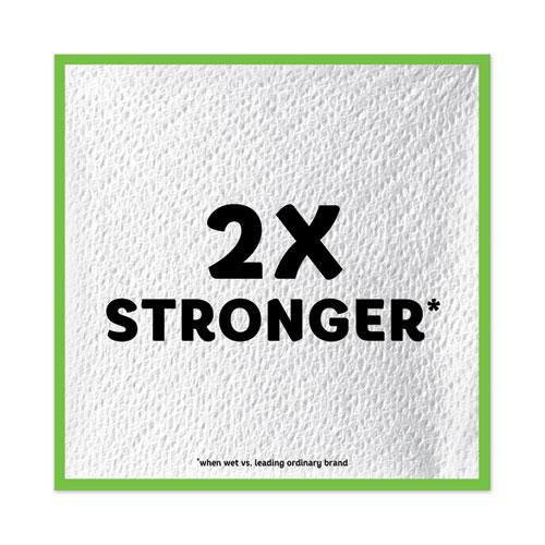 Quilted Napkins, 1-Ply, 12 1/10 x 12, 6 PK/Print, 6 PK/White, 200/PK, 12 PK/CT. Picture 3