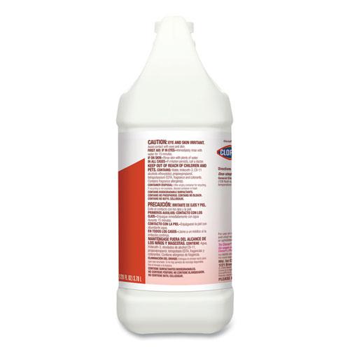 Professional Floor Cleaner and Degreaser Concentrate, 1 gal Bottle. Picture 7