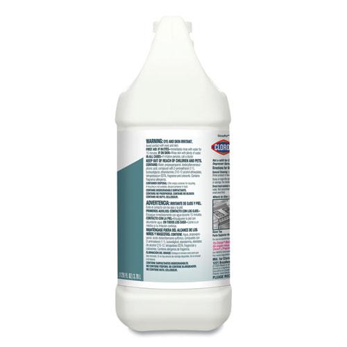 Professional Multi-Purpose Cleaner and Degreaser Concentrate, 1 gal. Picture 9