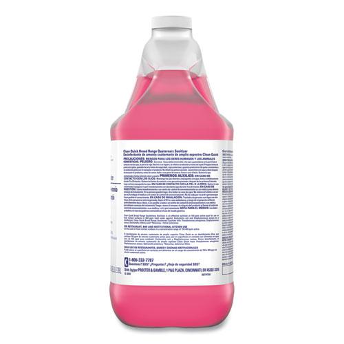 Broad Range Quaternary Sanitizer, Sweet Scent, 1 gal Bottle, 3/Carton. Picture 5