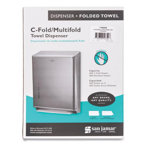 C-Fold/Multifold Towel Dispenser, 11.38 x 4 x 14.75, Stainless Steel. Picture 6
