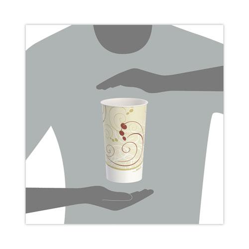 Double Sided Poly Paper Cold Cups, 44 oz, Symphony Design, Tan/Maroon/White, 40/Pack, 12 Packs/Carton. Picture 4