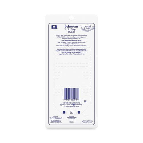 Pure Cotton Swabs, Safety Swabs, 185/Pack. Picture 3