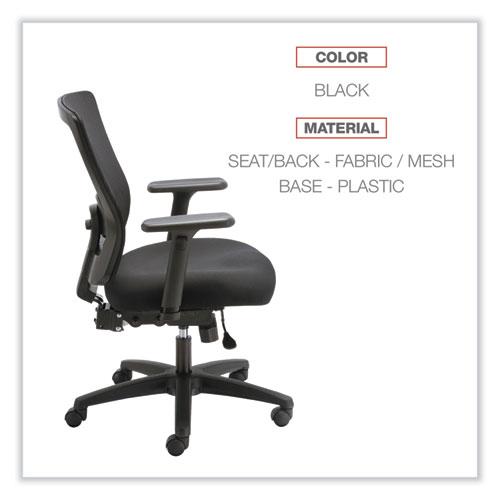 Alera Envy Series Mesh Mid-Back Multifunction Chair, Supports Up to 250 lb, 17" to 21.5" Seat Height, Black. Picture 4