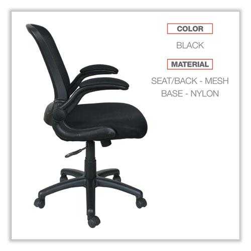 Alera EB-E Series Swivel/Tilt Mid-Back Mesh Chair, Supports Up to 275 lb, 18.11" to 22.04" Seat Height, Black. Picture 3