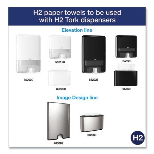 Advanced Multifold Hand Towel, 1-Ply, 9 x 9.5, White, 250/Pack, 16 Packs/Carton. Picture 4