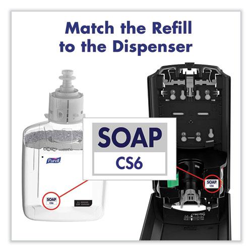 CS6 Soap Touch-Free Dispenser, 1,200 mL, 4.88 x 8.8 x 11.38, White. Picture 6