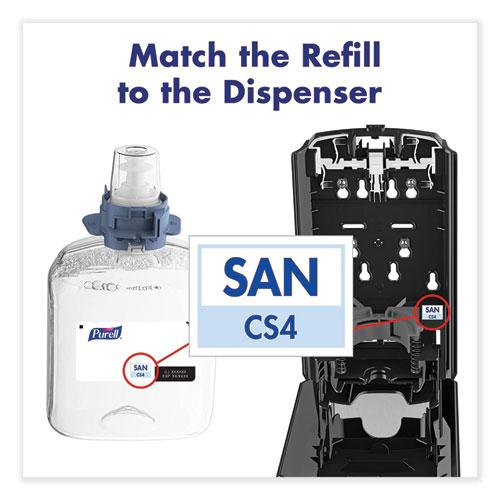 CS4 Hand Sanitizer Dispenser, 1,200 mL, 6.12 x 4.48 x 10.81, White. Picture 6