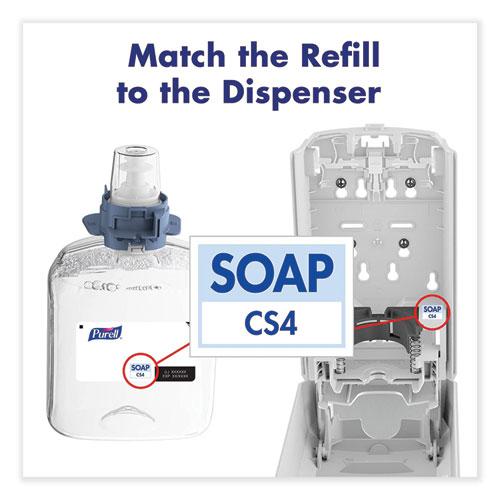 CS4 Soap Push-Style Dispenser, 1,250 mL, 4.88 x 8.8 x 11.38, White. Picture 6