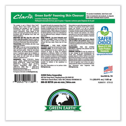 Green Earth Foaming Skin Cleanser Refill, Fresh Meadow, 1,000 mL Refill Bag, 6/Carton. Picture 3