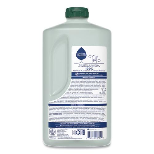 Natural Dishwashing Liquid, Free and Clear, 50 oz Bottle, 3/Carton. Picture 4