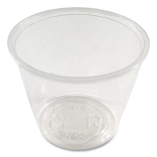 Souffle/Portion Cups, 5.5 oz Polypropylene, Translucent, 2,500/Carton. Picture 1