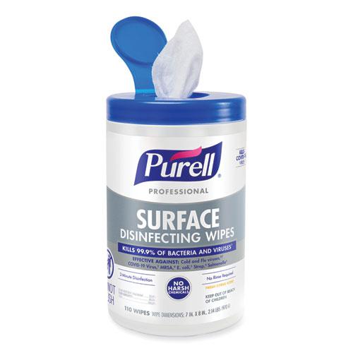 Professional Surface Disinfecting Wipes, 1-Ply, 7 x 8, Fresh Citrus, White, 110/Canister, 6 Canisters/Carton. Picture 4