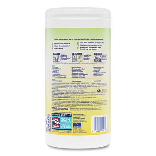 Disinfecting Wipes II Fresh Citrus, 1-Ply, 7 x 7.25, White, 70 Wipes/Canister, 6 Canisters/Carton. Picture 4