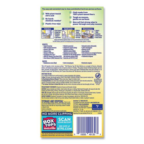Disinfecting Wipes II Fresh Citrus, 1-Ply, 7 x 7.25, White, 30 Wipes/Canister, 12 Canisters/Carton. Picture 4
