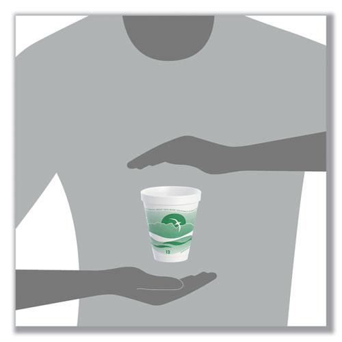 Horizon Hot/Cold Foam Drinking Cups, 12 oz, Green/White, 25/Bag, 40 Bags/Carton. Picture 6