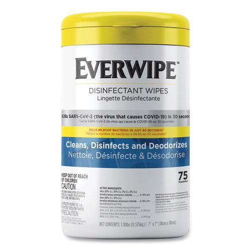 Disinfectant Wipes, 1-Ply, 7 x 7, Lemon, White, 75/Canister, 6 Canisters/Carton. Picture 3