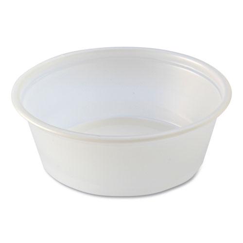 Portion Cups, Squat, 1.5 oz, Translucent, 125/Sleeve, 20 Sleeve/Carton. Picture 1
