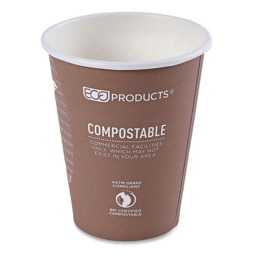 World Art Renewable and Compostable Hot Cups, 8 oz, Plum, 50/Pack. Picture 6
