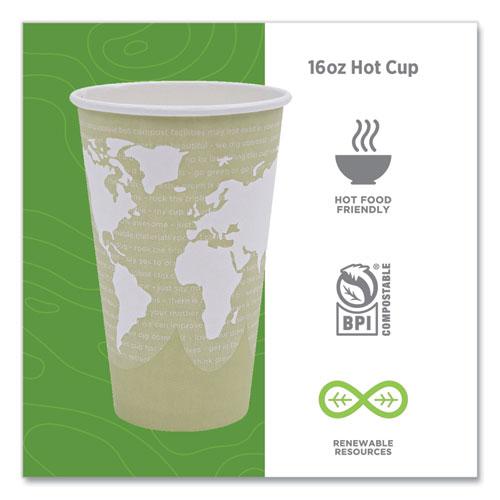World Art Renewable and Compostable Hot Cups, 16 oz, Moss, 50/Pack. Picture 4