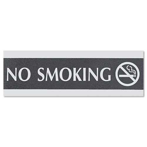 Century Series Office Sign, NO SMOKING, 9 x 3, Black/Silver. The main picture.