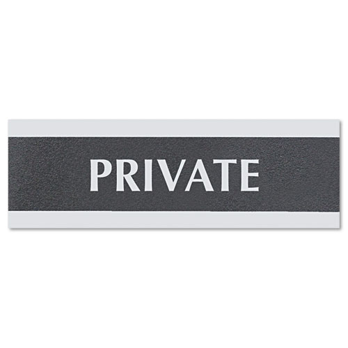 Century Series Office Sign, PRIVATE, 9 x 3, Black/Silver. Picture 1