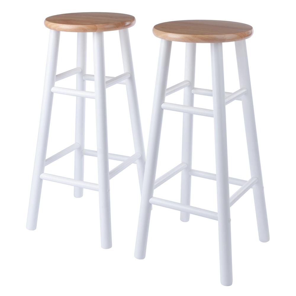 Huxton 2-Pc Bar Stools, 29", Natural & White. The main picture.