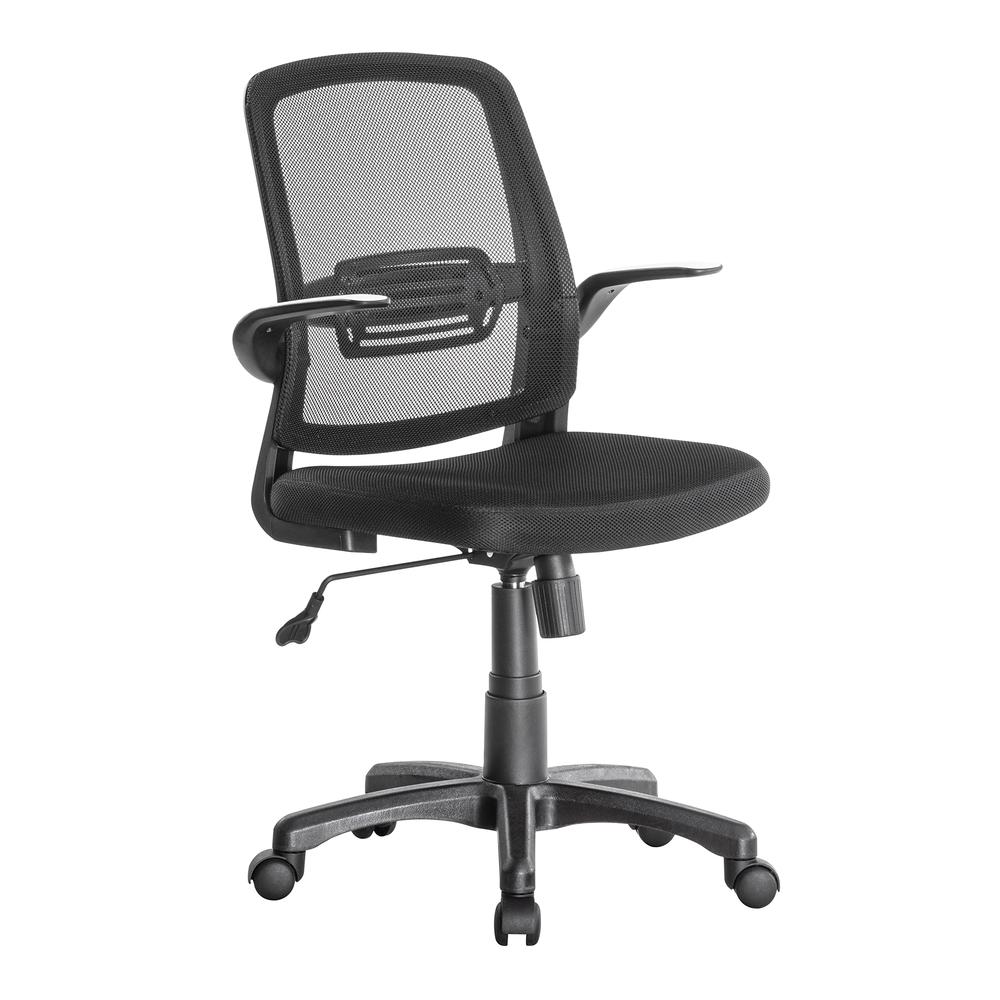 Mid Back Mesh Lumbar Support Ergonomic Home Office Desk Chair. Picture 1