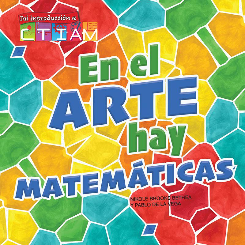 En el arte hay matemáticas Hardcover. Picture 2