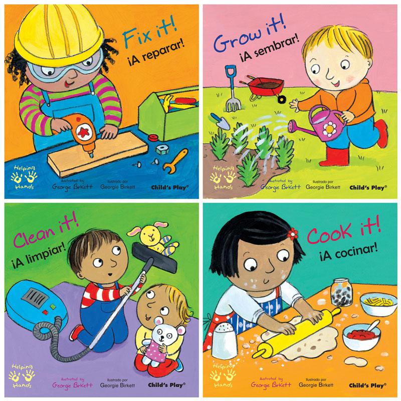 Helping Hands/Manos Amigas Bilingual Books, Set of 4. Picture 2