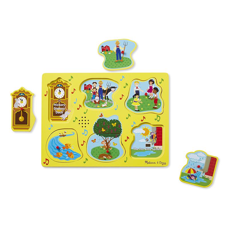 Sing-Along Nursery Rhymes Sound Puzzle - Yellow. Picture 2