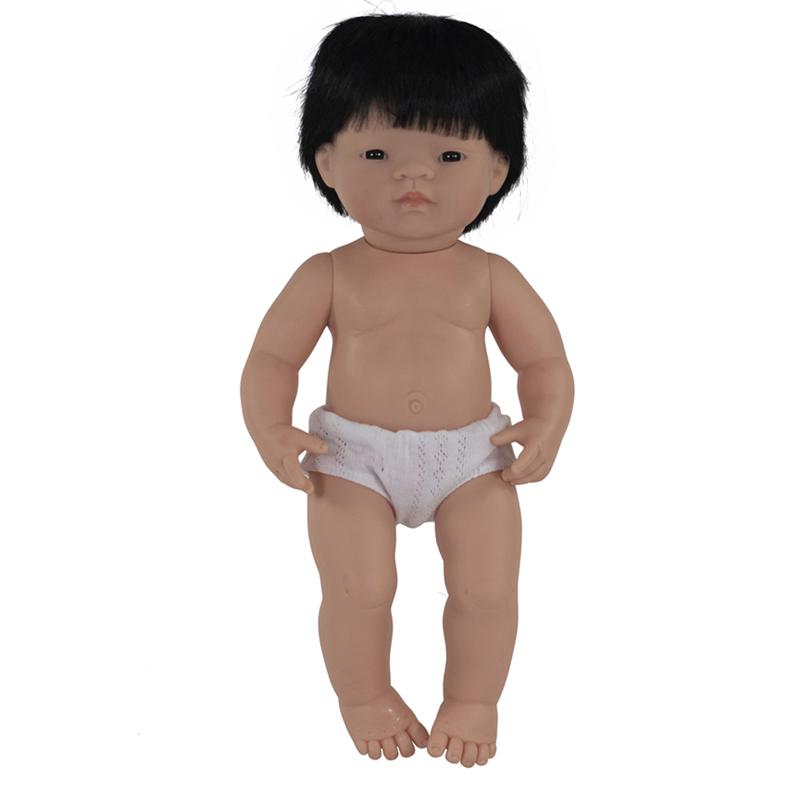 Baby Doll 15" Asian Boy. Picture 2