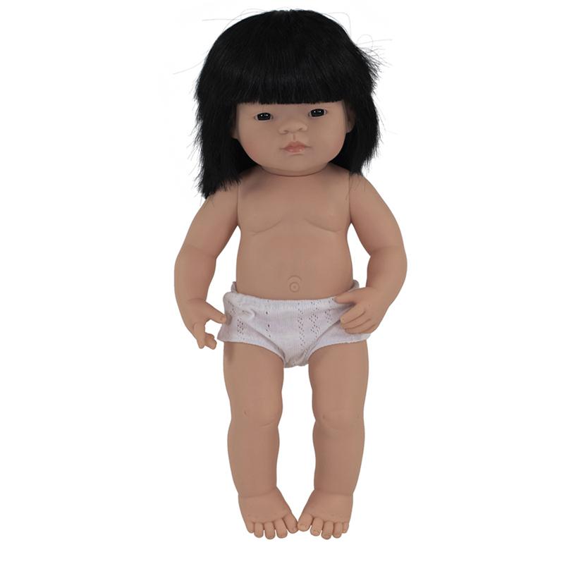Baby Doll 15" Asian Girl. Picture 2