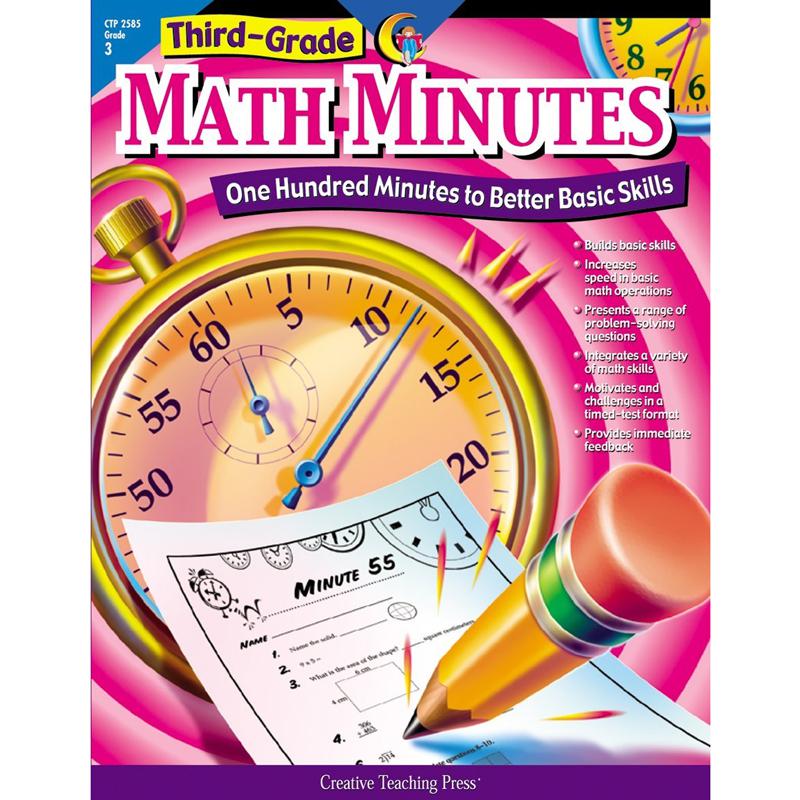 THIRD-GR MATH MINUTES. The main picture.