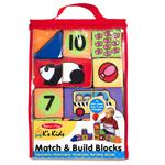 Match & Build Blocks. Picture 2