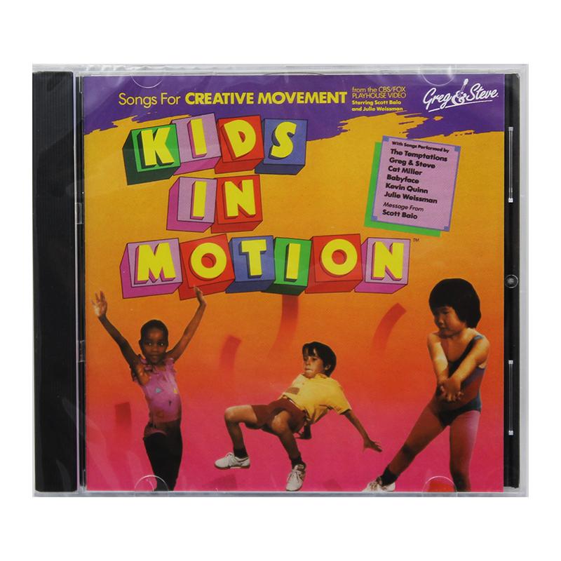 KIDS IN MOTION CD GREG & STEVE. Picture 1