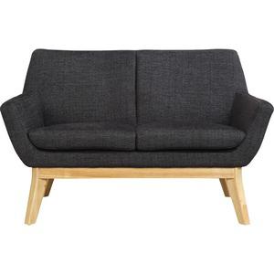 Lorell Quintessence Collection Upholstered Loveseat - 53.1" x 19.8" x 32.8" - Material: Wood Leg - Finish: Black. Picture 4