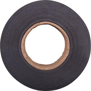 Zeus Magnetic Labeling Tape - 16.67 yd Length x 1" Width - For Labeling, Marking - 1 / Roll - White. Picture 5