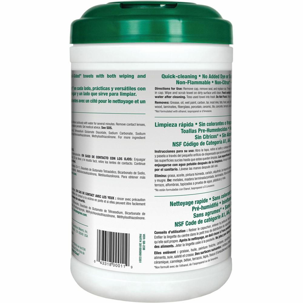 Simple Green Multi-Purpose Cleaning Safety Towels - 10" x 11.75" - Green - 75 Per Canister - 6 / Carton. Picture 2