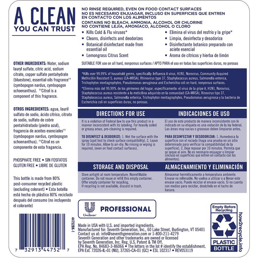 Seventh Generation Disinfecting Kitchen Cleaner Refill - 128 fl oz (4 quart) - Lemongrass Citrus Scent - 1 Each. Picture 2
