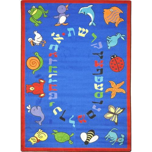 Joy Carpet Abc Animals (Hebrew Alphabet) Blue 7'7" Round. Picture 1
