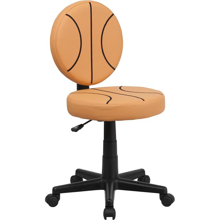 Basketball Swivel Task Office Chair. The main picture.